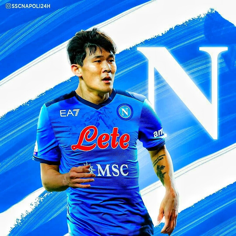 나폴리 김민재 선수 placeholder