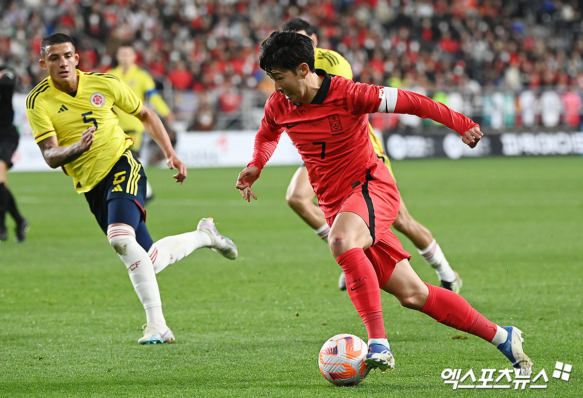 대한민국 국가대표 손흥민 placeholder