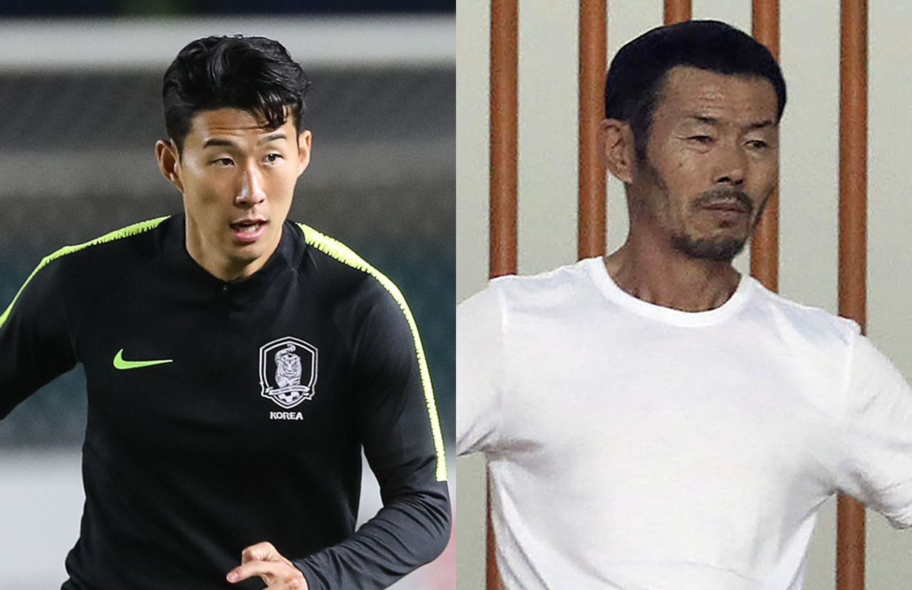 손흥민과 아버지 손웅정 placeholder